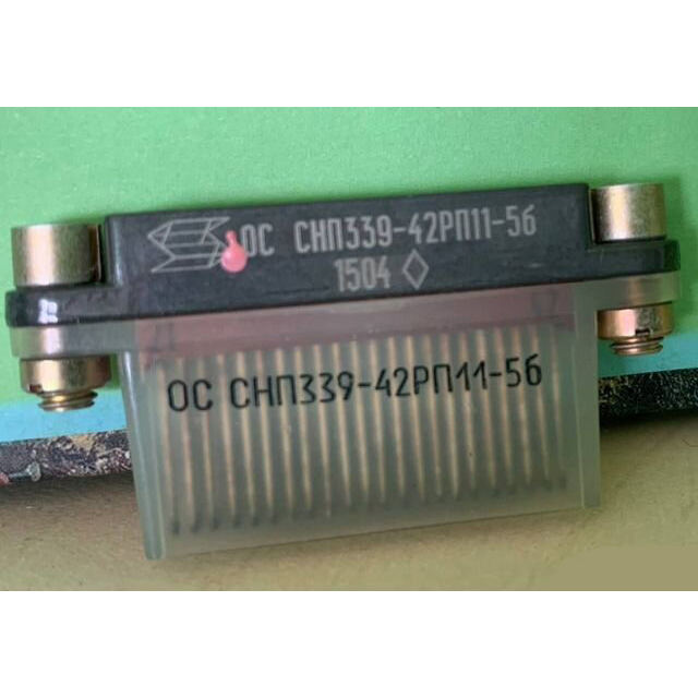 Розетка СНП-339-42РП11-6