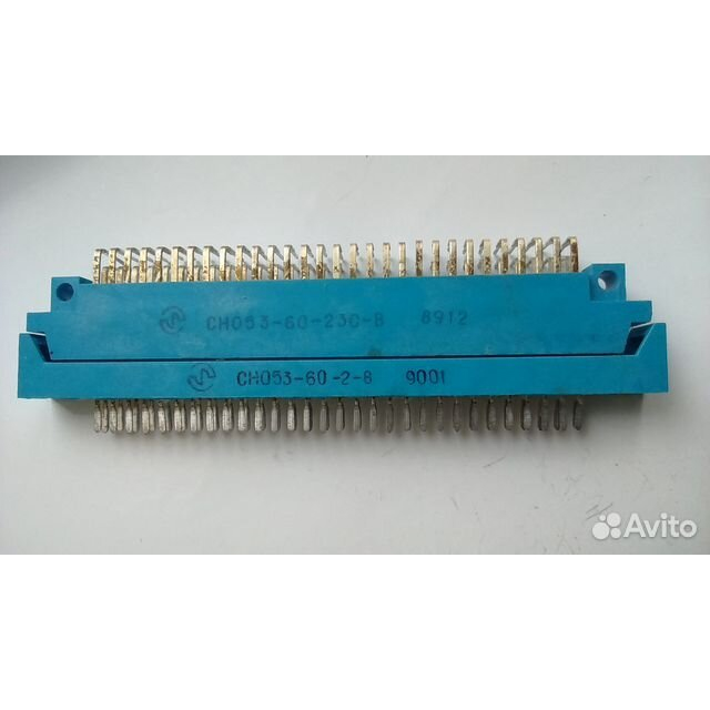 СНО53-60-2 86-88г ««1»»