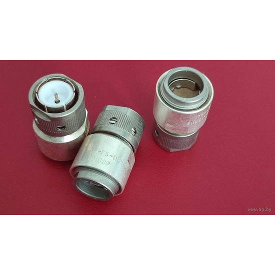 СР75-636ФВ 92г ««5»»