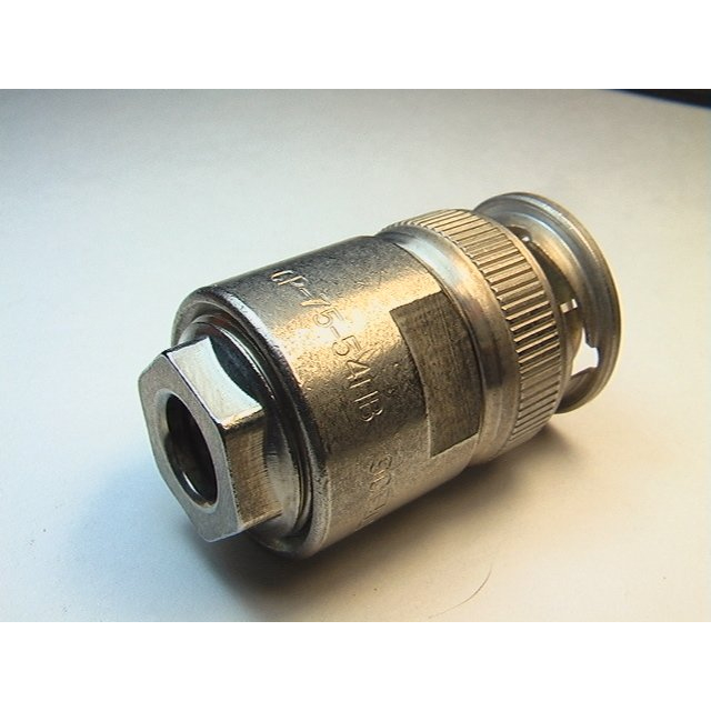 СРГ50-263ФВ 91г ««5»»