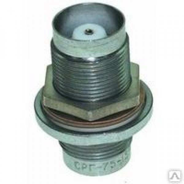 СРГ75-151ФВ 90,91г ««5»»