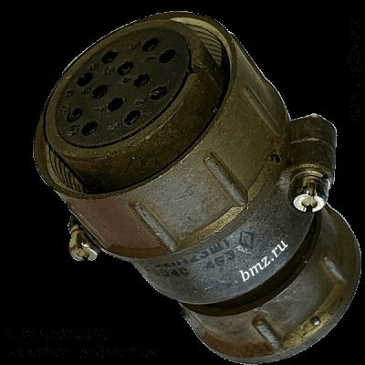 ШР32П12ЭШ1 РОЗЕТКИ 82-84г ««5»»