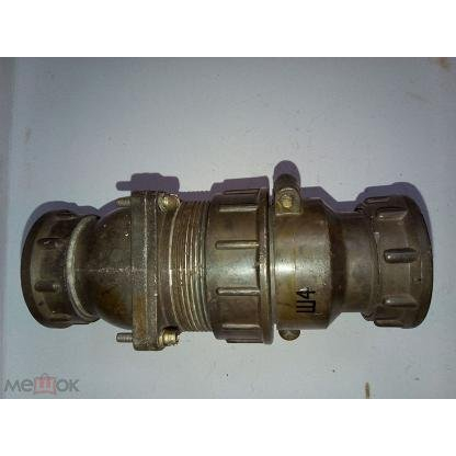 ШР40П16ЭШ2 ВИЛКИ 2002г ««5»»