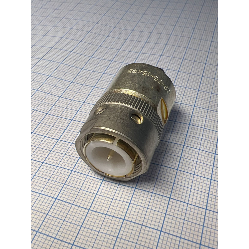 СР75-154ФВ 92г ««ОС»»