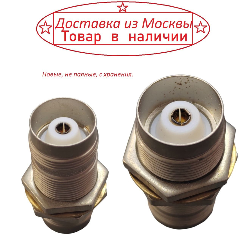 СР50-162ФВ 92г ««5»»