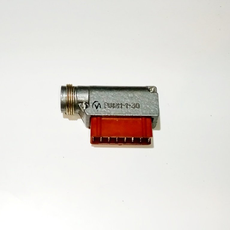 РШ2Н-1-30 91г ««5»»