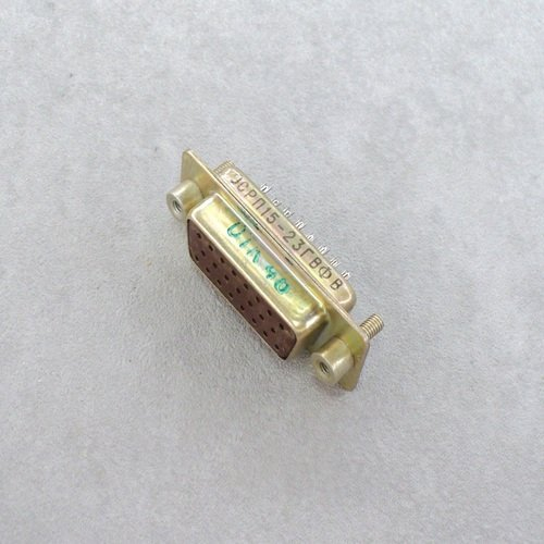 РП15-23ГВФВ 89г ««ОС»»