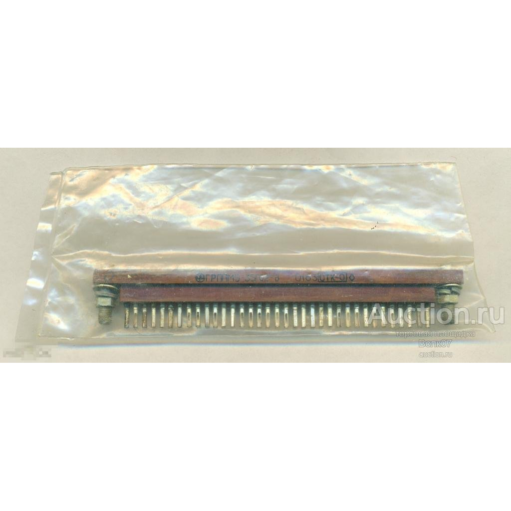 ГРППМ5-35ГО2-В 89,91г