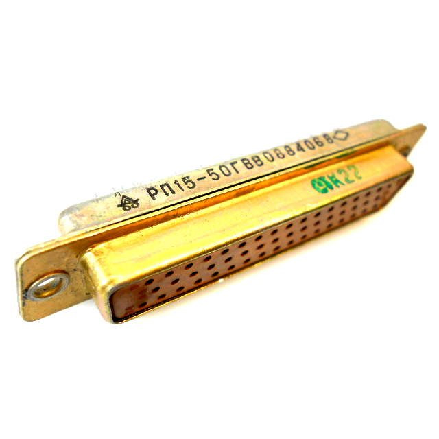 РП15-50ГВВ кор. 86-91г