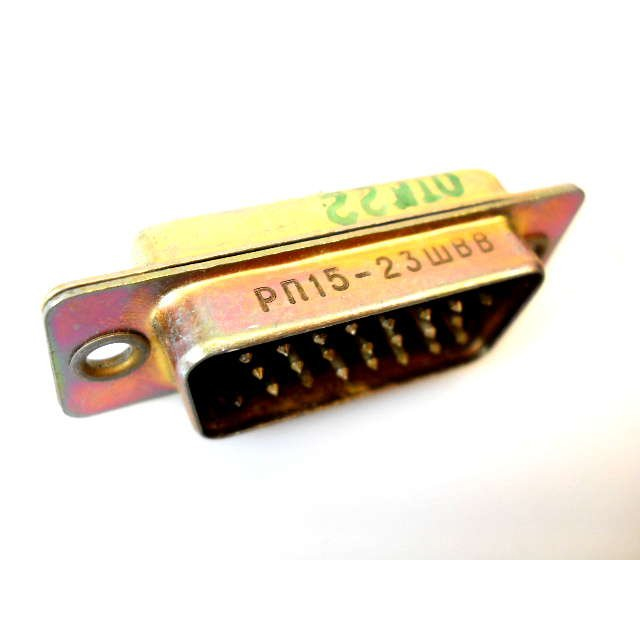 РП15-23ШВВ 90,92г