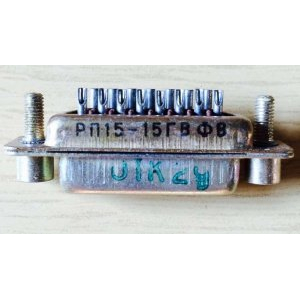 РП15-15ШВКВ 91г